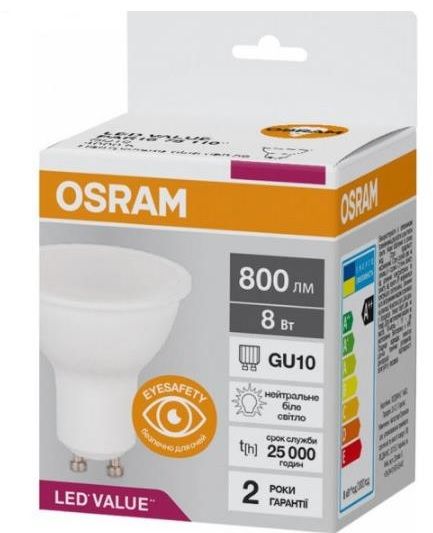 Лампа світлодіодна OSRAM LED GU10 8W 800Lm 4000K 230V PAR16