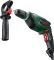 Дриль ударний Bosch UniversalImpact 700 + 39 шт, 700Вт, 3000 об/хв, ШЗП, 1.7кг, 39 насадок, кейс