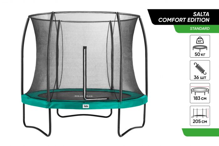 Батут Salta Comfort Edition круглий 183 см Green