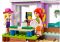 Конструктор LEGO Friends Пляжний будинок для відпочинку 41709