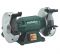 Точило Metabo DS 200, 600 вт, круги 2х200 мм