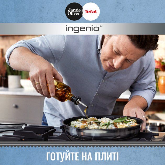 Набір посуду Tefal Ingenio Jamie Oliver, 9 предметів, нерж.сталь