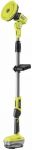 Ryobi Щітка телескопічна ONE+ R18TPS-0, акумуляторна,IPX7, 18В, 1-1.4м, (без АКБ та ЗП) Ryobi Щітка телескопічна ONE+ R18TPS-0, акумуляторна,IPX7, 18В, 1-1.4м, (без АКБ та ЗП)