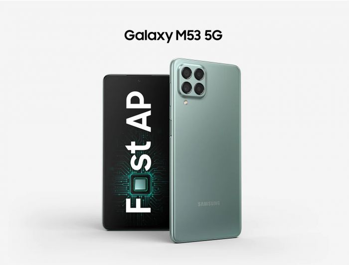 Смартфон Samsung Galaxy M53 5G (M536) 6/128GB 2SIM Blue