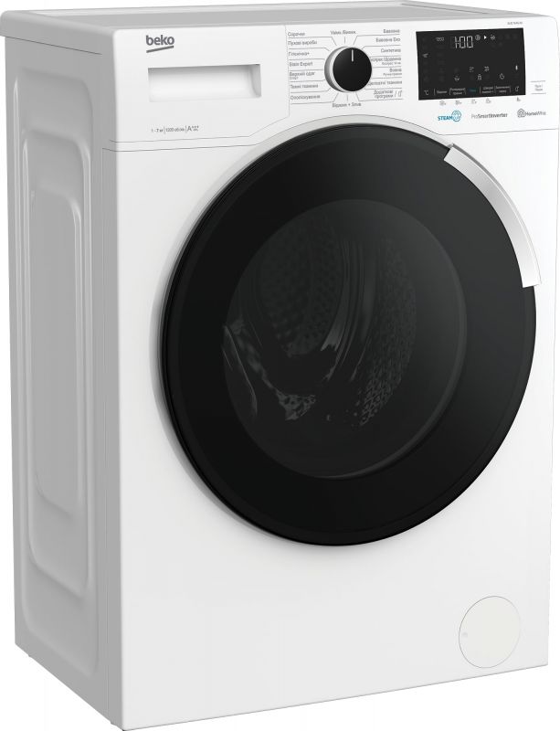 Пральна машина з фронт. зав. BEKO WUE7646X0, 7кг, 1200, A+++(-10%), 49см, Дисплей, Білий