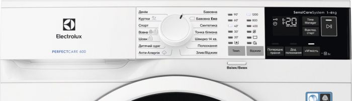 Пральна машина з фронт. завант. Electrolux EW6S426WU, 6кг, 1200, A+++, глибина 41см, Дисплей, Білий