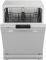 Посудомийна машина Gorenje GS62040W/окремостояча/А++/13 комплектів/2 кошики/ повний АquaStop/60 см
