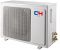 Кондиціонер Cooper&Hunter Universal CH-S09XZ2, 25 м2, on/off, A/A, до -15°С, R-410A, білий