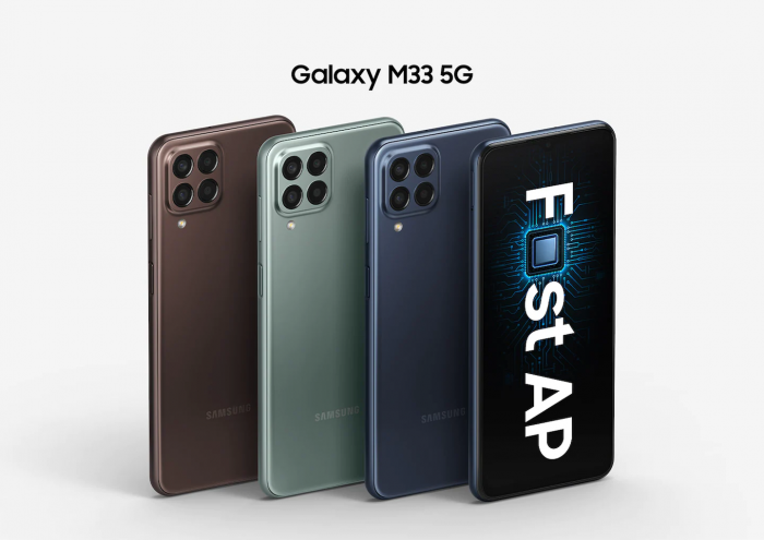 Смартфон Samsung Galaxy M33 5G (M336) 6/128GB 2SIM Brown