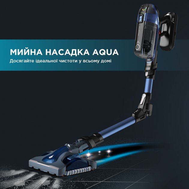 Rowenta Акумуляторний пилосос X-FORCE FLEX 14.60 RH9990WO