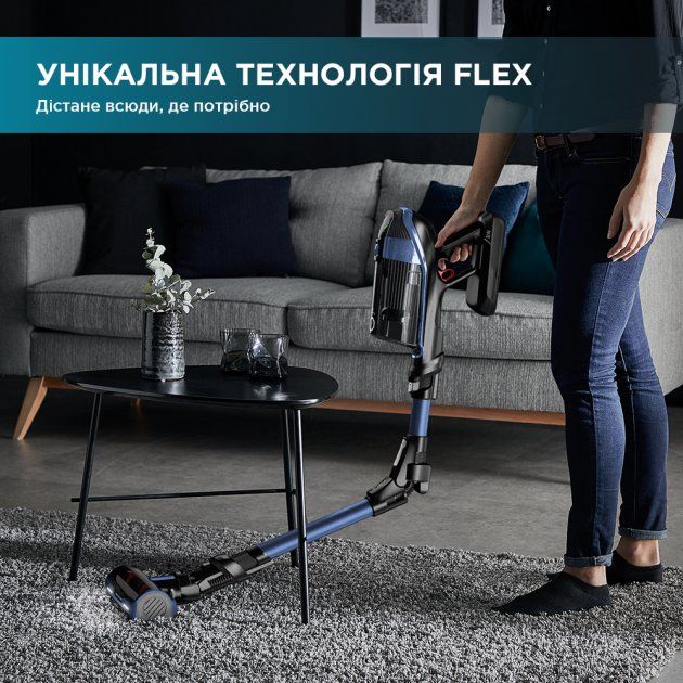 Rowenta Акумуляторний пилосос X-FORCE FLEX 14.60 RH9990WO