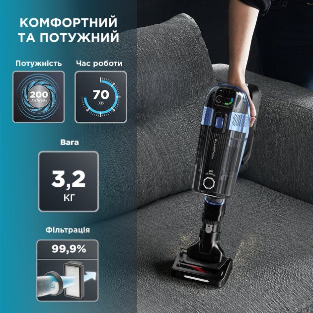 Rowenta Акумуляторний пилосос X-FORCE FLEX 14.60 RH9990WO