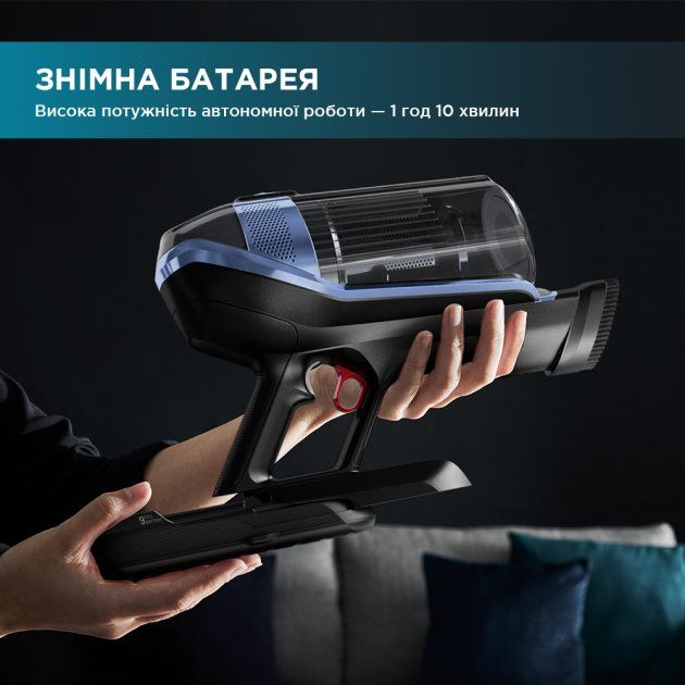 Rowenta Акумуляторний пилосос X-FORCE FLEX 14.60 RH9990WO