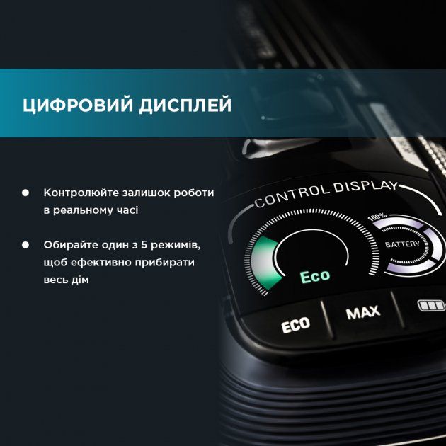 Rowenta Акумуляторний пилосос X-FORCE FLEX 14.60 RH9990WO