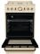 Плита Gorenje KS5250CLI/комбі/50х60/електрон.таймер з диспл./дух-70л/електроподж/гриль/слонової кістки