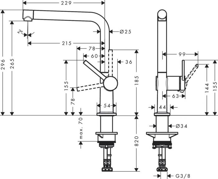 Змішувач Hansgrohe Talis M54 для кухонної мийки/72840800/270мм, 1-струменевий/поворотний/важіль збоку/форма округла/під сталь