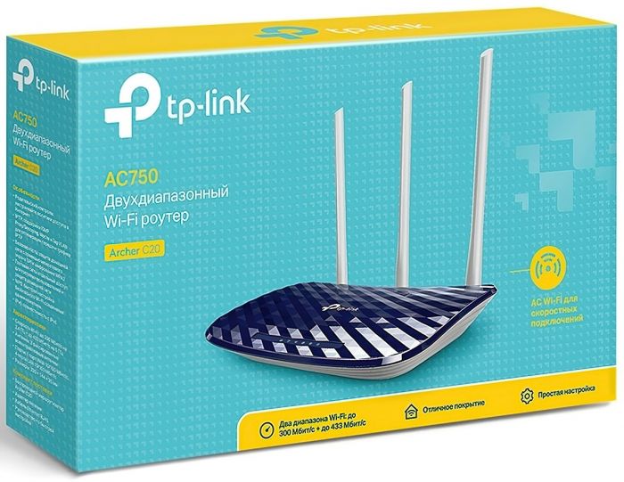 TP-Link Маршрутизатор ARCHER C20 AC750 4xFE LAN 1xFE WAN ISP