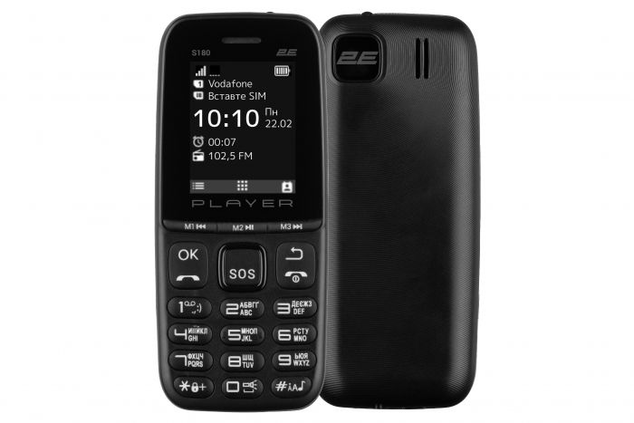 Мобільний телефон 2E S180 2021 2SIM без ЗУ Black