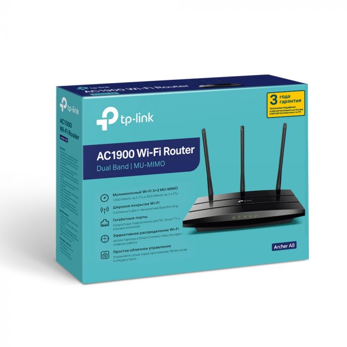 Маршрутизатор TP-LINK ARCHER A8 AC1900 4xGE LAN 1xGE WAN MU-MIMO