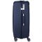 Валіза пластикова, 2E, SIGMA, велика, 4 колеса, темно-синя