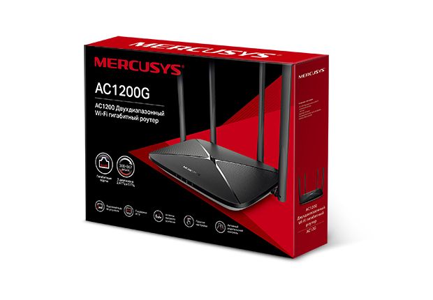 Маршрутизатор MERCUSYS AC1200G 3xGE LAN 1xGE WAN