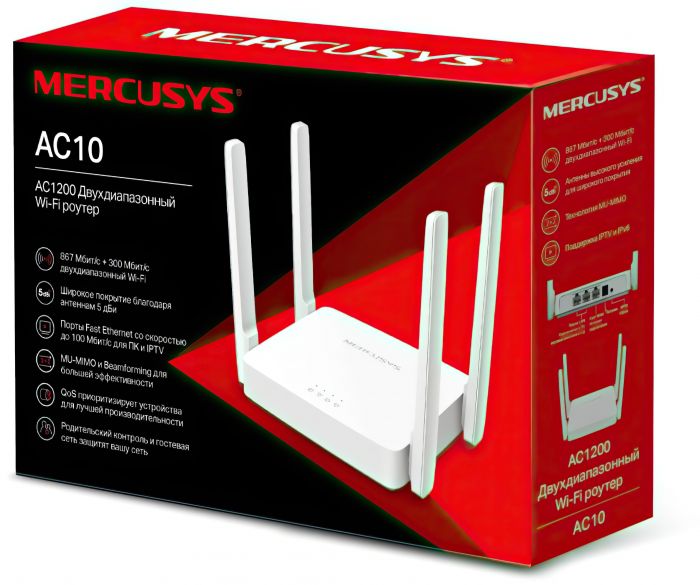 Маршрутизатор MERCUSYS AC10 AC1200 2xFE LAN 1xFE WAN