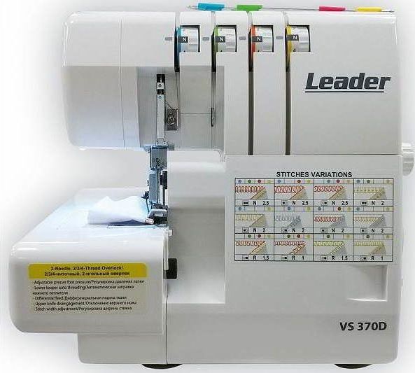 Оверлок Leader VS 370 D