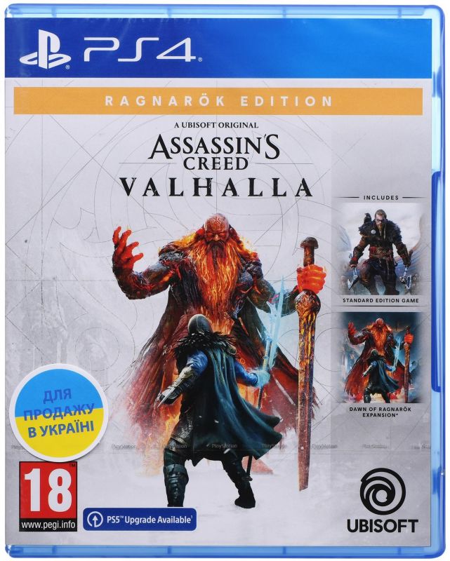 Програмний продукт на BD диску Assassin’s Creed Valhalla Ragnarok Edition(гра та код в коробці) [PS4]