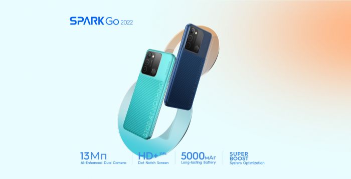 Смартфон TECNO Spark Go 2022 (KG5m) 2/32Gb NFC 2SIM Atlantic Blue