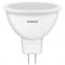 Лампа світлодіодна OSRAM LED VALUE, MR16, 6W, 4000K, GU5.3