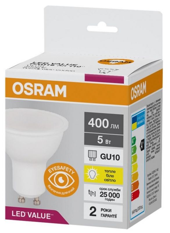 Лампа світлодіодна OSRAM LED VALUE, PAR16, 5W, 4000K, GU10