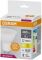 Лампа світлодіодна OSRAM LED VALUE, PAR16, 6W, 4000K, GU10