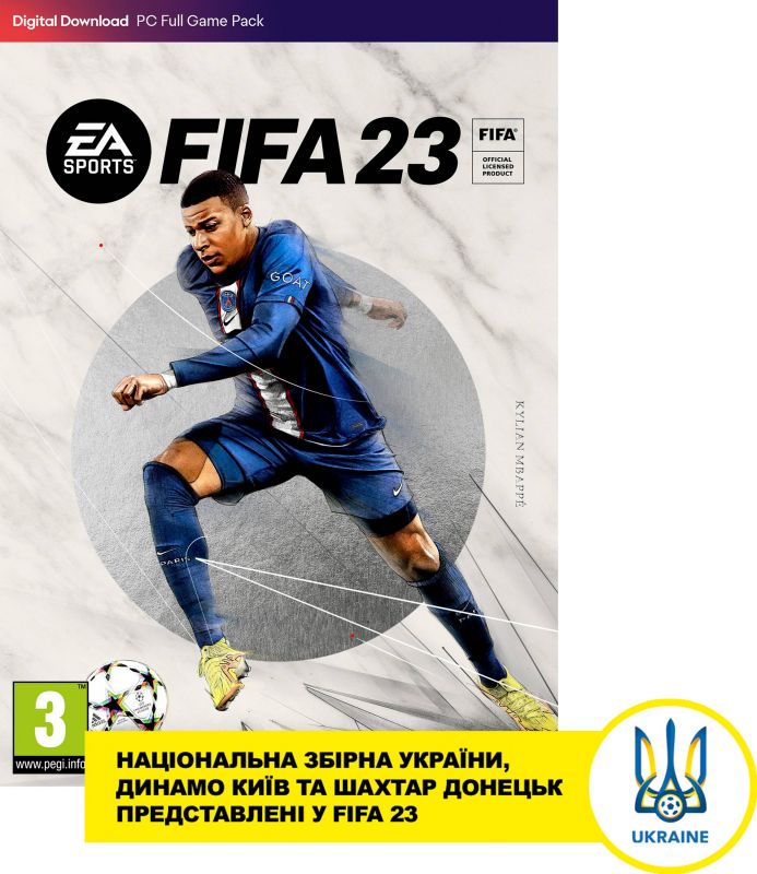 Програмний продукт FIFA 23 [PC, Russian version]