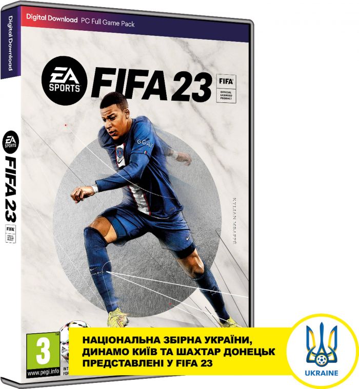 Програмний продукт FIFA 23 [PC, Russian version]