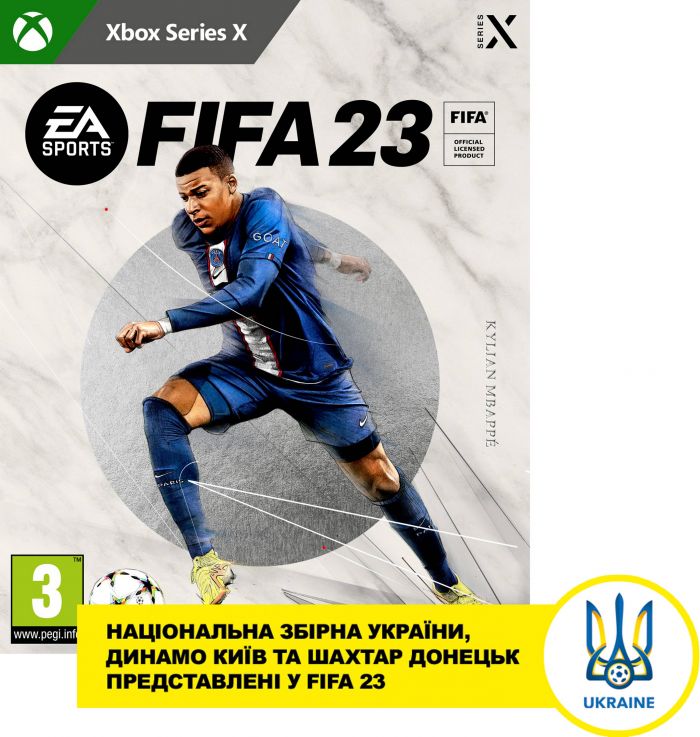Програмний продукт на BD диску FIFA 23 [XBOX Series X, Russian version]