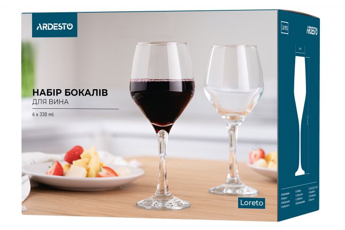 Набір бокалів для вина Ardesto Loreto 6 шт, 330 мл, скло