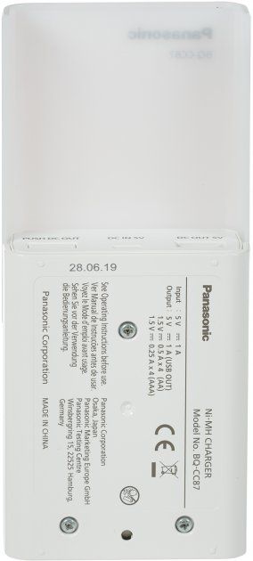 Зарядний пристрій Panasonic USB in/out з функцією Power Bank+4AA 1900 mAh