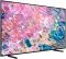 Телевізор 75" Samsung QLED 4K 50Hz Smart Tizen BLACK
