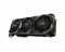 Відеокарта MSI GeForce RTX 3090 24GB GDDR6X GAMING X TRIO