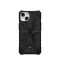 Чохол UAG для Apple iPhone 14 Pathfinder, Black