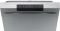 Посудомийна машина Gorenje GS520E15S, 9компл., A++, 45см, дисплей, 2 кошика, AquaStop, сірий