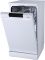 Посудомийна машина Gorenje GS520E15W, 9компл., A++, 45см, дисплей, 2 кошика, AquaStop, білий