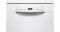 Посудомийна машина Bosch, 9компл., A+, 45см, білий