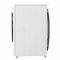 Пральна машина LG фронтальна, 9кг, 1400, A+++, 57см, дисплей, пара, інвертор, білий