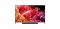 Телевізор 75" Sony LCD 4K 100Hz Smart Google TV Black