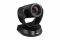 PTZ-камера для ВКЗ Aver CAM520 Pro 2