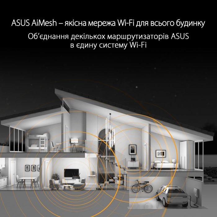 Маршрутизатор ASUS TUF-AX3000 V2 4xGE LAN 2,5xGE WAN 1xUSB3.2 MU-MIMO OFDMA MESH gaming