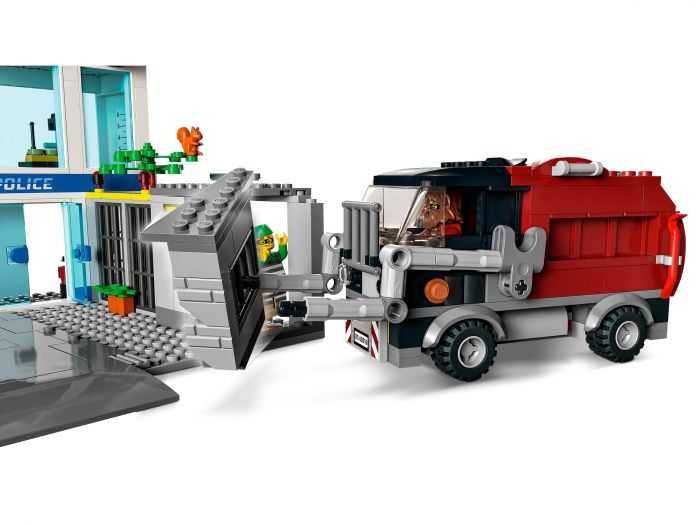 Конструктор LEGO City Поліцейська дільниця