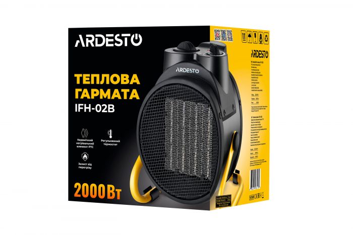 Обігрівач теплова пушка ARDESTO IFH-02B