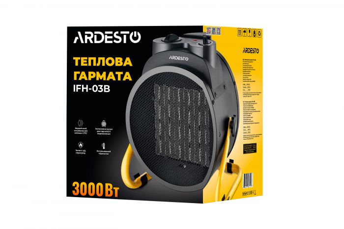 Обігрівач теплова пушка ARDESTO IFH-03B